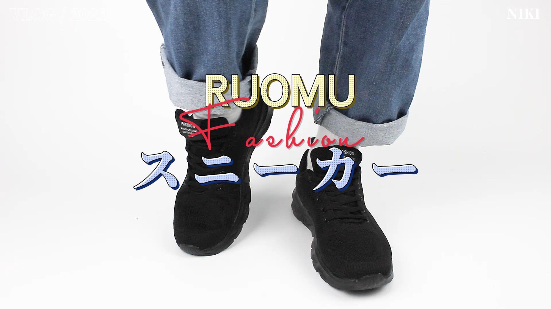 Amazon | [RUOMU] スニーカー メンズ レデ ランニングシューズ